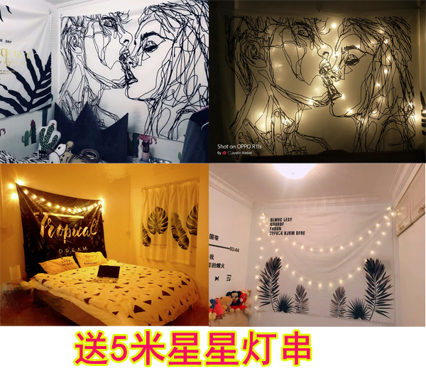 Free punch Background cloth ins Valance Tapestries decorate bedroom Net Red reform Room photograph arrangement Bedsidein the Home Fabric , Tapestry/Tapestry category - from Buy2taobao.com to provide professional Taobao agent buy service