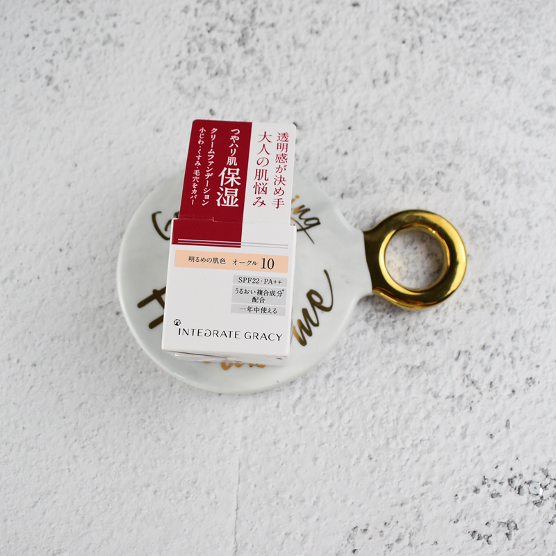 Japan Integrate Gracy perfect artistic conception Creme Liquid Foundation Cream Foundation cream 25g Concealerin the Makeup/Perfume/Beauty tools , Liquid Foundation/Cream category - from Buy2taobao.com to provide professional Taobao agent buy service