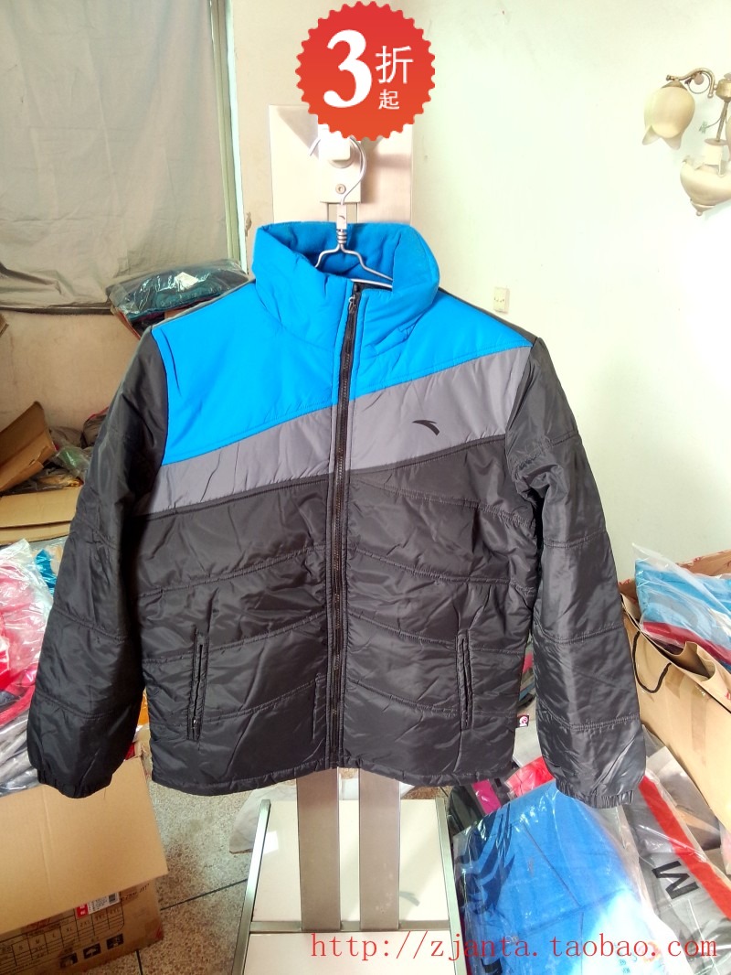 安踏棉服棉衣男裝冬款輕薄暖運動外套立領棉服上衣正品cba贊助款在類目 運動服/休閒服裝, 運動棉衣中 - 來自Buy2taobao.com提供專業的淘寶代購服務