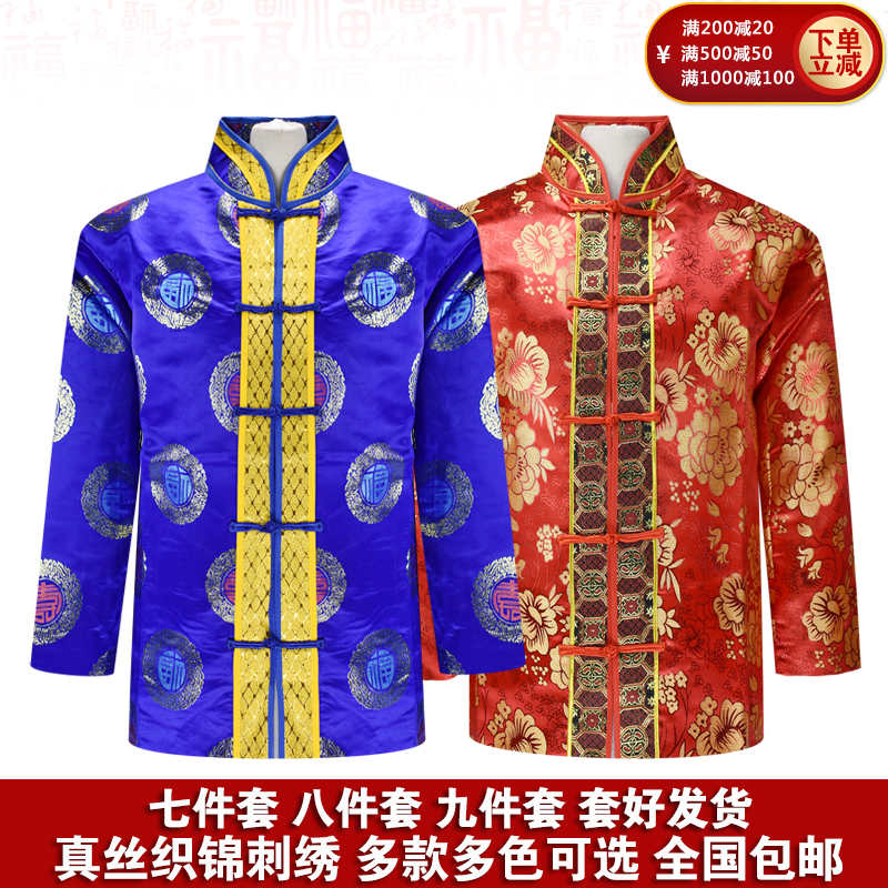 Shroud men and women full set pure cotton Real silk Tang costume Seven set the elderly Joyous Funeral Funeral Suppliesin the Business/Office Furniture , Funeral Industry Furniture , Cinerary casket category - from Buy2taobao.com to provide professional Taobao agent buy service