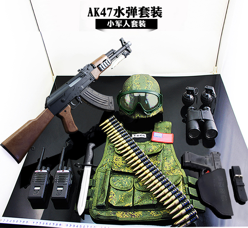 COS Camouflage soldiers Water bomb toy gun suit Grenades telescope walkie-talkie Tactical Vestin the Toy/Childs/Puzzle/Building block/Model , Children toy guns , Electric toy gun category - from Buy2taobao.com to provide professional Taobao agent buy service