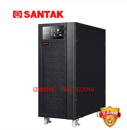 山特ups不间断电源C10K在线式10KVA/9000W内置蓄电池标机|msdalam kategori Perkakasan komputer/monitor/Komputer Zhou Bian, Komputer Zhou Bian, bekalan kuasa UPS - dari Buy2taobao.com untuk memberikan perkhidmatan ejen Taobao profesional membeli