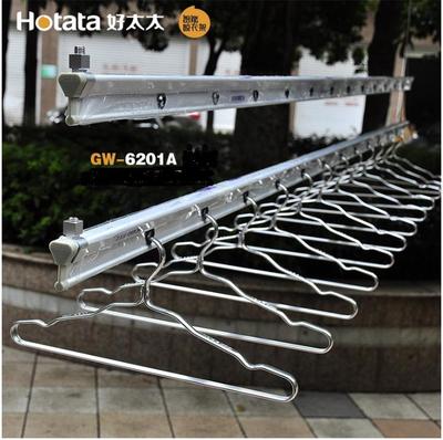quality goods Good wife Lift racks Single pole Double pole Hand shake Clothes drying pole balcony Clothes hanger 6201A/Bin the Decoration main material , Racks/Rods , Lift racks category - from Buy2taobao.com to provide professional Taobao agent buy service
