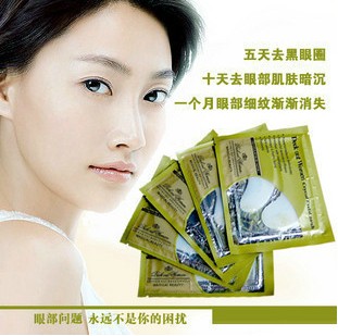 胶原蛋白水晶眼贴 功效四合一在类目 美容护肤/美体/精油, 眼部护理(新), 眼膜中 - 来自Buy2taobao.com提供专业的淘宝代购服务