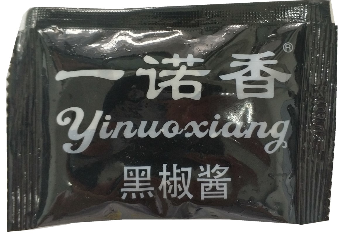 联豪食品重庆店 秘制黑胡椒酱包30g牛排蘸汁烤肉调料冷冻保存微辣|msdalam kategori beras/Utara-Selatan barangan kering/perasa, perasa/Jam/salad, sos, sos perasa - dari Buy2taobao.com untuk memberikan perkhidmatan ejen Taobao profesional membeli