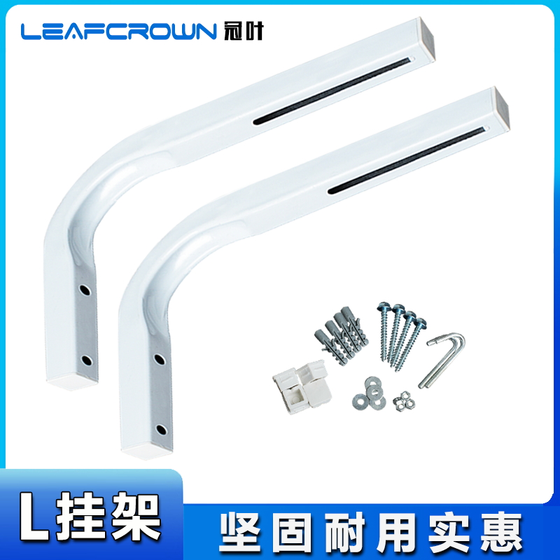 Projection screen Dedicated 90 Bracket Projector Curtain pylons Electric screen Bracket Wall hanger Hooksin the Office Equipment/Consumables/Related Services , Projector Accessories , Projector hanger category - from Buy2taobao.com to provide professional Taobao agent buy service
