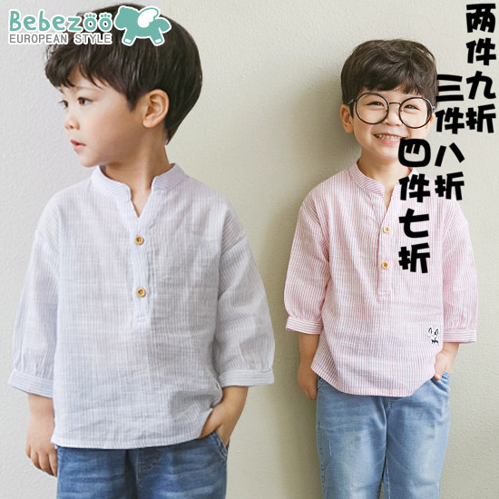 bebezoo潮童装男女宝宝衬衫春装纯棉轻薄透气衣服韩版儿童套头衫|msdalam kategori Kanak-kanak/Bayi/Keluarga dipasang, shirt - dari Buy2taobao.com untuk memberikan perkhidmatan ejen Taobao profesional membeli
