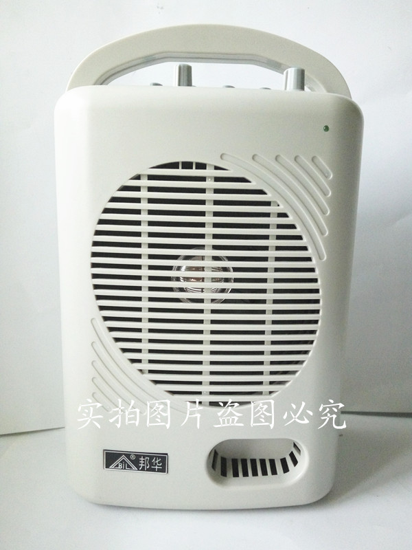 Banghua SH221 Megaphone Wireless Amplifier USB SD Jack FM Radio charge power 50Win the Audio appliances , Megaphone/VCR , Megaphone category - from Buy2taobao.com to provide professional Taobao agent buy service