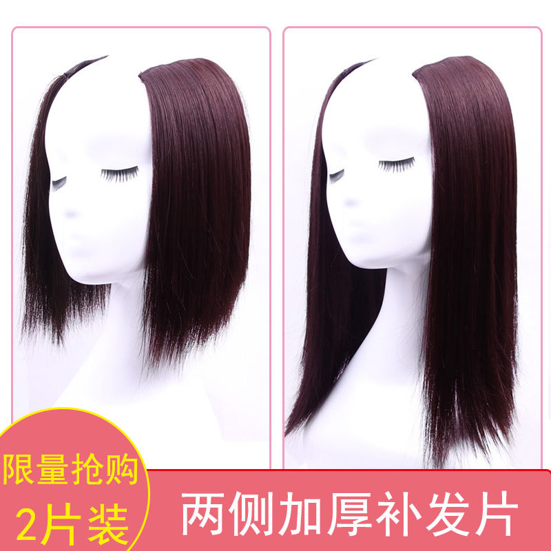True hair Bangs fluffy High repair invisible No trace Head Reissue Both sides Additional issue Hair root fluffy Net Redin the Hair Care/Wig , Wig , Liu tablets category - from Buy2taobao.com to provide professional Taobao agent buy service
