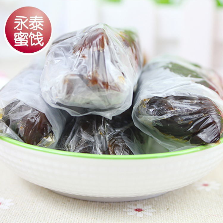 【永泰蜜饯】 酱芒果208gx2袋久制水果干果脯特产办公室孕妇零食|msdalam kategori makanan ringan/Nuts/Specialty, Manisan/jujube/Plum/buah-buahan kering, mangga kering - dari Buy2taobao.com untuk memberikan perkhidmatan ejen Taobao profesional membeli