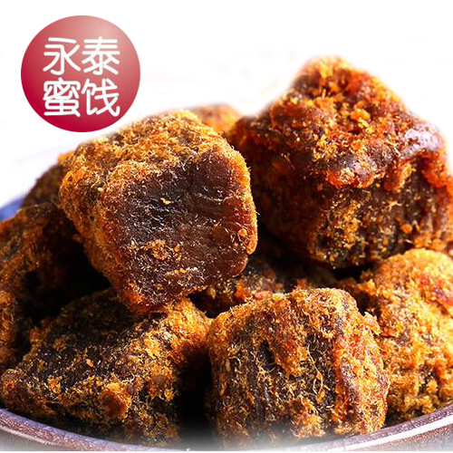 【永泰蜜餞 五香肉粒】優質五香肉類食品特産小吃零食208g在類目 零食/堅果/特產, 牛肉乾/豬肉脯/滷味零食, 豬肉類中 - 來自Buy2taobao.com提供專業的淘寶代購服務