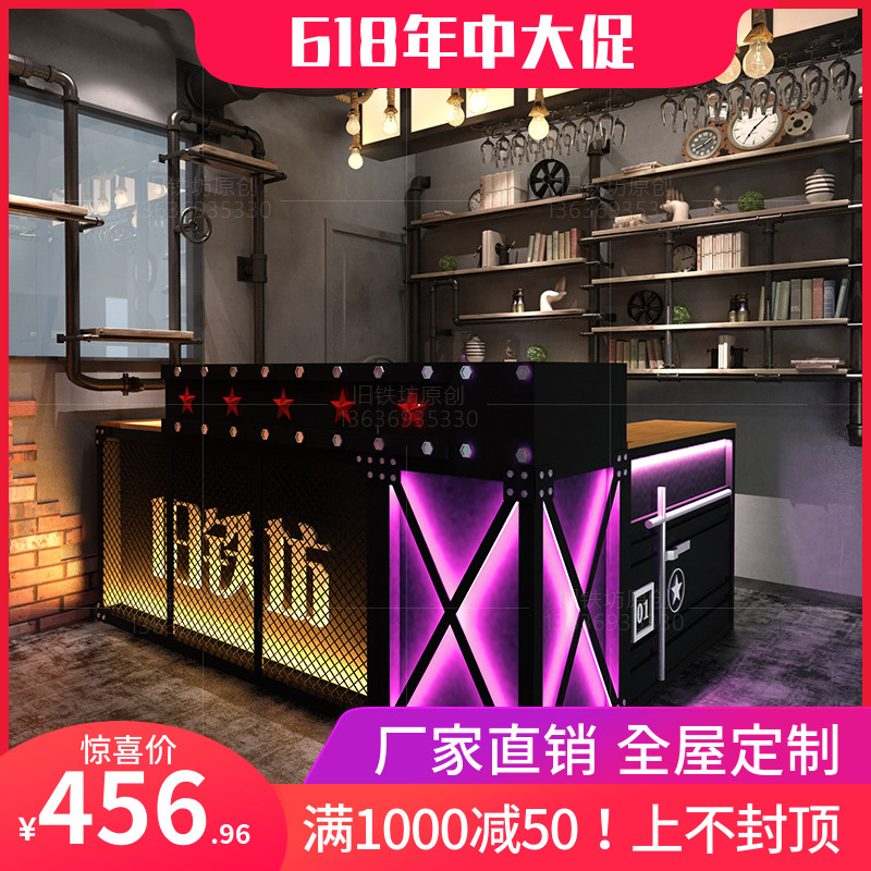 Industrial wind bar Bar tables Café Reception The reception desk Internet Bar Tea shop customized Customized Cashierin the Business/Office Furniture , Supermarket Furniture , Cashier category - from Buy2taobao.com to provide professional Taobao agent buy service
