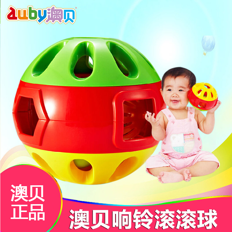 O Pui The bell Ball rolling baby Grasping the ball baby Learn to climb Toy Ball 0-1 Learn to climb Bodybuilding Toysin the Toy/Childs/Puzzle/Building block/Model , Beads/Jigsaw/Pair/Disassembly/Beat Toy , Baby grasping the ball category - from Buy2taobao.com to provide professional Taobao agent buy service