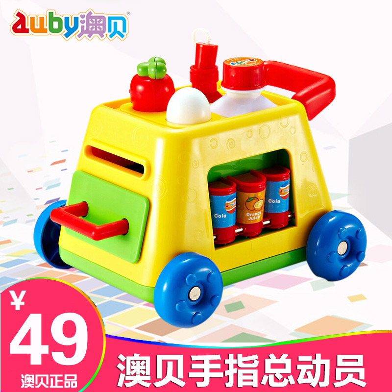O Pui finger General mobilization 463314 child Start work multi-function Toys children Early education Puzzlein the Toy/Childs/Puzzle/Building block/Model , Early Learning/Smart toys , Multifunctional toys Desk/Game table category - from Buy2taobao.com to provide professional Taobao agent buy service