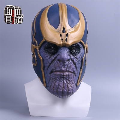 复仇者联盟cosplay 灭霸面具头套万圣节恐怖道具漫威影视游戏周边