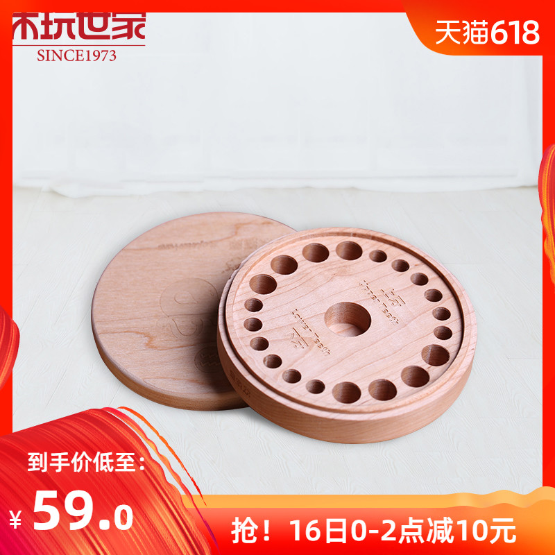 木玩世家 全家欢乳牙盒 12星座主题木制牙屋保存盒 乳牙收藏纪念在类目 玩具/童车/益智/积木/模型, 宝宝纪念品/个性产品, 宝宝饰品套装中 - 来自Buy2taobao.com提供专业的淘宝代购服务