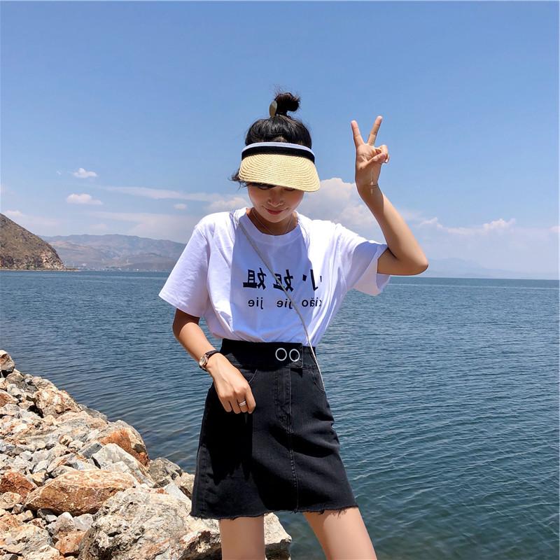 爆款高腰弹力牛仔半身裙韩版学生高弹字裙短裙女百搭18-24周岁在类目 女装/女士精品, 半身裙中 - 来自Buy2taobao.com提供专业的淘宝代购服务