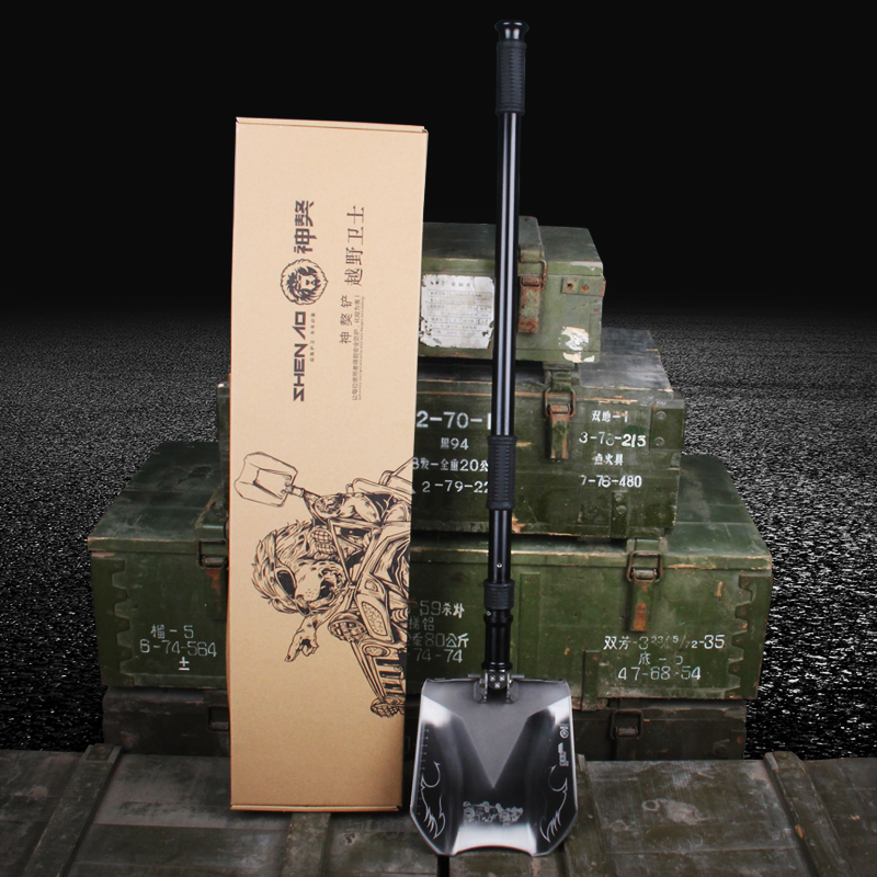 神獒藏獒铲越野卫士 户外多功能折叠锹 德国兵工铲钓鱼铲备车防身|ruв категории открытый/альпинизм/в поход/Поездки товаров, инструмент/многоцелевой инструмент, лопата/лопата - от Buy2taobao.com для оказания профессиональной услуги покупки агента Taobao