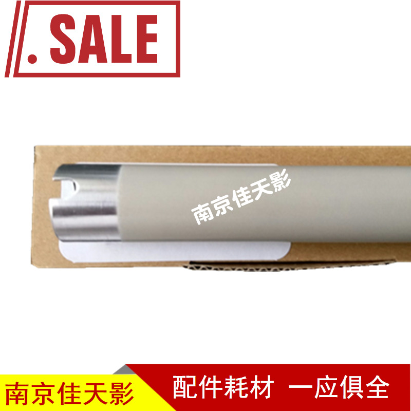 适合 三星1710 560 565 4100 4200 4300上辊 三星4521F定影上辊在类目 办公设备/耗材/相关服务, 打印机配件, 定影上辊中 - 来自Buy2taobao.com提供专业的淘宝代购服务
