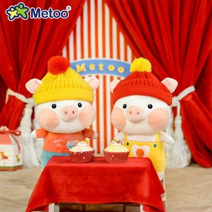 咪兔metoo元气猪宝系列公仔毛绒，玩具可爱小猪宝节日摆件玩偶礼物