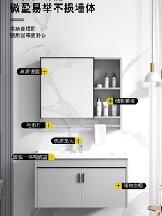 洗漱台卫生间太空铝浴室柜组合现代卫浴洗脸盆柜一体简约洗手盆池