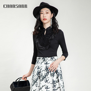 香莎CHANSARR 新中式浪漫绣花长袖上衣 舒适纯色旗袍立领衬衫