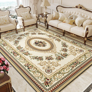 东升地毯欧式轻奢客厅沙发茶几，垫子卧室床边毯简约加厚家用大地垫