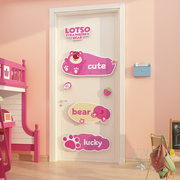 女孩公主房间装饰布置儿童卧室，床头背景墙面，门上挂件草莓熊墙贴纸