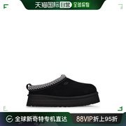 香港直邮潮奢 Ugg 女士 40毫米Tazz剪羊毛厚底乐福鞋