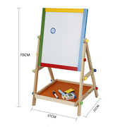 儿童宝板磁性小黑板可升降画架支架式家用画画写字板
