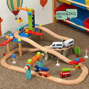 木质轨道车电动小火车套装轨道 木制儿童益智拼装玩具车2岁男孩