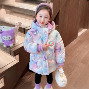 女童棉服冬季2023儿童中长款虹，棉袄宝宝冬装，加厚加绒棉衣外套