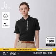 hazzys哈吉斯木耳边门襟短袖，polo衫女士，夏季休闲t恤黑色运动体恤