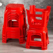 小板凳家用大红色加厚抗摔四方椅成人餐厅塑料高凳子可叠放换鞋凳