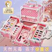 儿童化妆品套装女孩子，彩妆盒全套玩具女童，公主专用指甲油女生