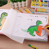 儿童蒙纸临摹学画本男孩汽车涂色画2-3-6岁宝宝恐龙描印涂鸦绘画