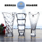 !捷克波西米亚，bohemia水晶玻璃台面，装饰花瓶百富贵竹尊享