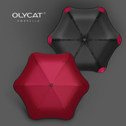 创意花型圆角三折伞女晴雨，两用雨伞黑胶，不透光防晒防紫外线太阳伞