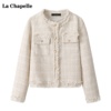 拉夏贝尔lachapelle法式小香风外套，女秋季小个子名媛气质上衣