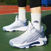 贝踏大码篮球鞋特大号透气网面橡胶底防滑耐磨中帮飞织学生运动鞋