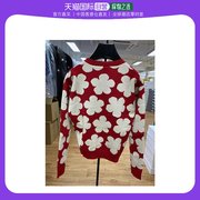 香港直邮KENZOKenzo 红色花朵提花V领针织衫FC62PU 3263CO 21羊绒