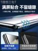 适用于三星s21ultra手机膜，s21水凝膜galaxys21+全屏，曲屏s21u曲面s