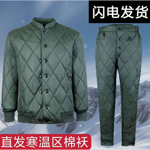 温区寒区军绿色棉衣，棉袄制式冬季松枝，绿单上衣短款棉衣裤套装