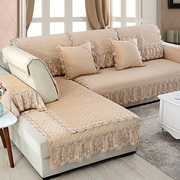 沙发垫四季通用防滑沙发坐垫毛绒沙发套罩靠背巾客厅北欧简约垫子