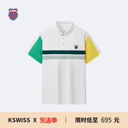 kswiss盖世威男polo衫，轻奢撞色网球，运动休闲时尚短袖107341