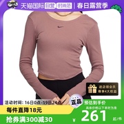 自营nike耐克女紧身圆领，低背长袖罗纹，打底衫运动t恤fn3662208