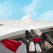 2019-2023款poloplus鲨鱼鳍，天线专用车顶，改装汽车大底座收音天线