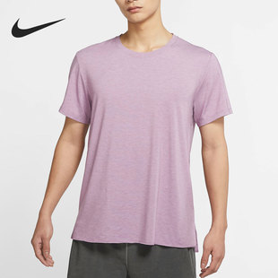 Nike/耐克2022YOGA DRI-FIT 男子瑜伽短袖T恤 DM7826-530