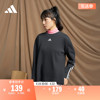 宽松休闲圆领卫衣，套头衫女装adidas阿迪达斯轻运动gs1348