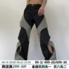 MSYOUCAN 机能解构式欧美小众撞色拼接休闲裤设计感镂空直筒裤潮